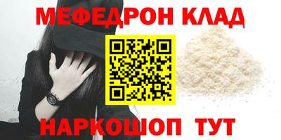 a pvp Ликино-Дулёво