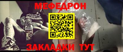 mix Лесосибирск