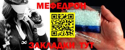 mix Лесосибирск