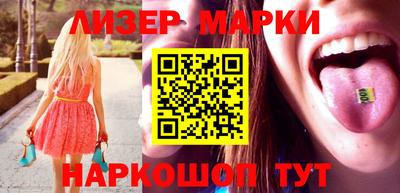 mix Лесосибирск