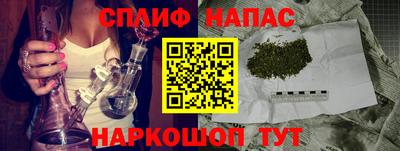 mix Лесосибирск