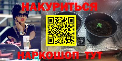 mix Лесосибирск