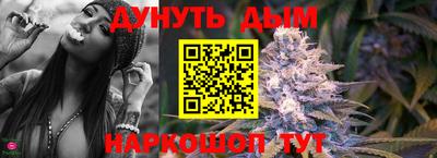 mix Лесосибирск