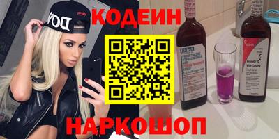 mix Лесосибирск