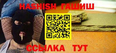 mix Лесосибирск