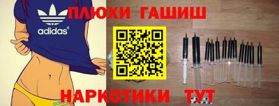 mix Лесосибирск