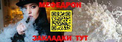 a pvp Ликино-Дулёво