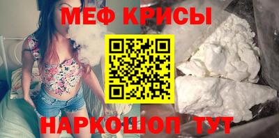 mix Лесосибирск