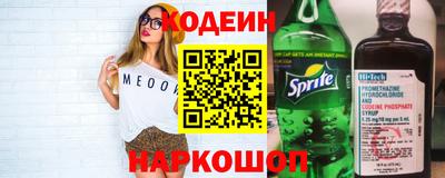 a pvp Ликино-Дулёво