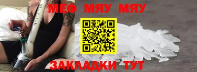 mix Лесосибирск