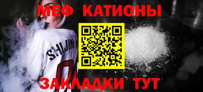 mix Лесосибирск