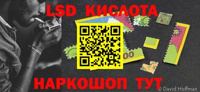 mix Лесосибирск