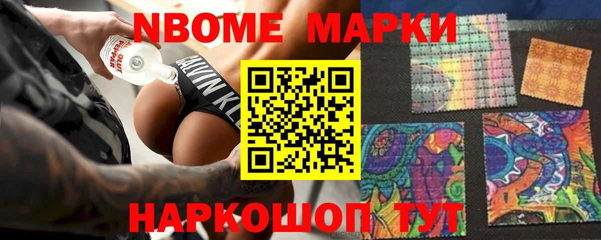 ЛСД экстази кислота  LSD-25 экстази кислота  Янаул  Лсд 25 экстази  Вход с VPN 